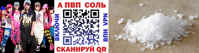 Магазин наркотиков Ковдор Марихуана  OMG вход  ГАШИШ  МЕФ 