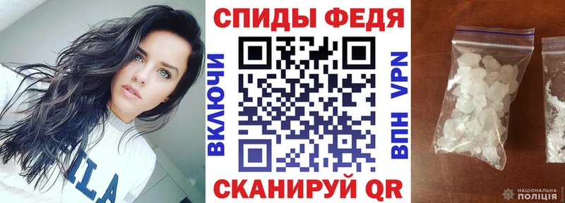 купить наркоту  Ковдор  это формула  Амфетамин VHQ 