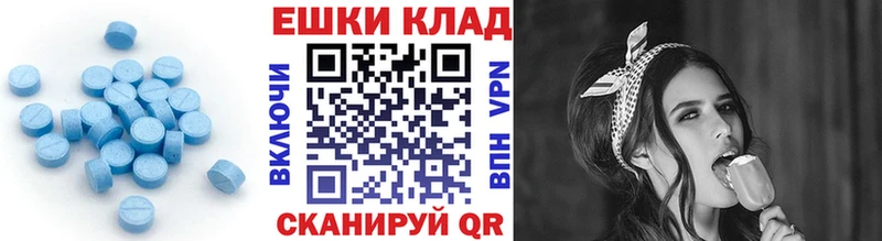ЭКСТАЗИ ешки  KRAKEN сайт  Ковдор 