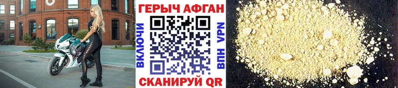 Героин гречка  blacksprut онион  Ковдор 