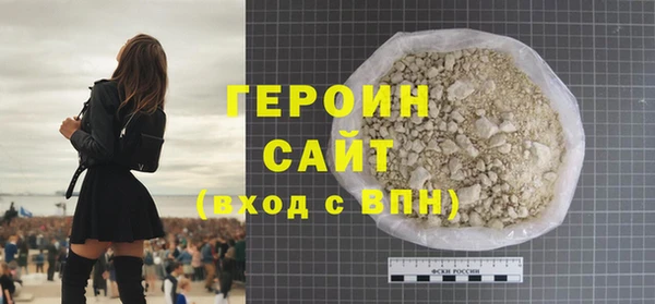ПСИЛОЦИБИНОВЫЕ ГРИБЫ Пестово