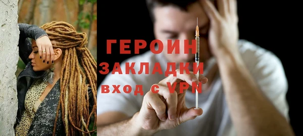 спайс Пересвет