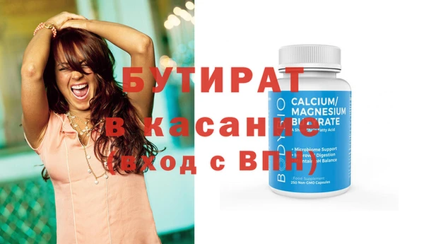 круглые Переславль-Залесский