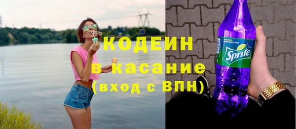 круглые Переславль-Залесский