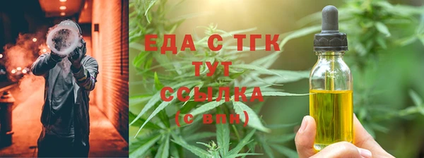 jwh Остров