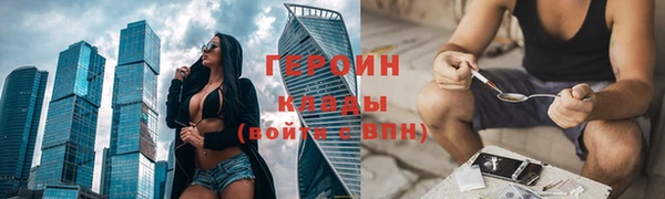 круглые Переславль-Залесский