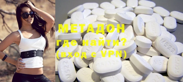 ПСИЛОЦИБИНОВЫЕ ГРИБЫ Пестово