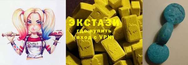 круглые Переславль-Залесский