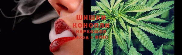 круглые Переславль-Залесский