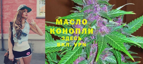 ПСИЛОЦИБИНОВЫЕ ГРИБЫ Пестово