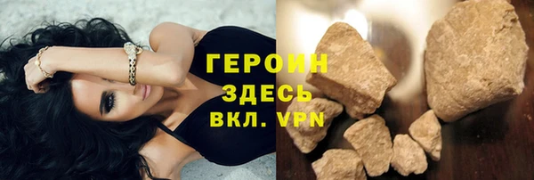 спайс Пересвет