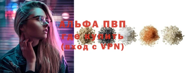 круглые Переславль-Залесский