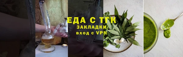 спайс Пересвет