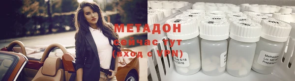 спайс Пересвет