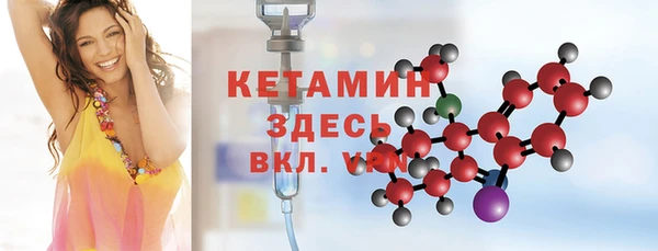 круглые Переславль-Залесский