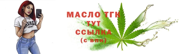 круглые Переславль-Залесский