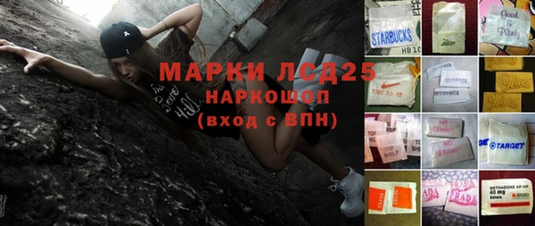 спайс Пересвет