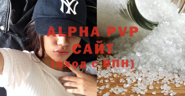 ПСИЛОЦИБИНОВЫЕ ГРИБЫ Пестово