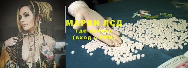 круглые Переславль-Залесский