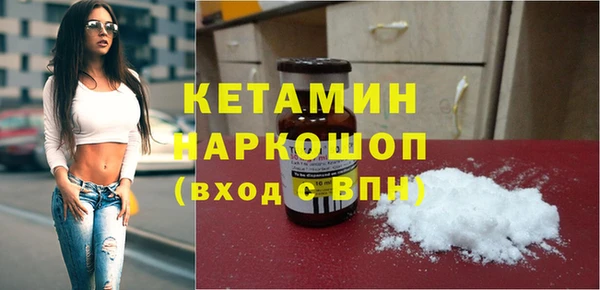 круглые Переславль-Залесский