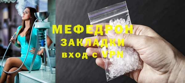 круглые Переславль-Залесский