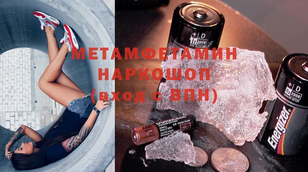 круглые Переславль-Залесский