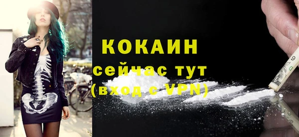 круглые Переславль-Залесский