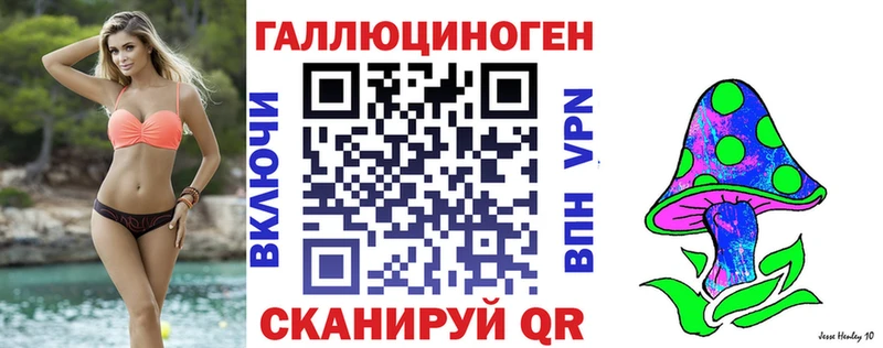 Псилоцибиновые грибы GOLDEN TEACHER  купить   Ковдор 