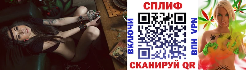 Канабис семена  Ковдор 